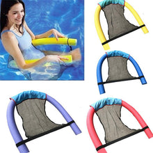 Load image into Gallery viewer, 2021 Floating Pool Water Hammock Float Lounger Floating Toys Inflatable Pool Float Swimming Pool Chair Swim Ring Bed Net Cover