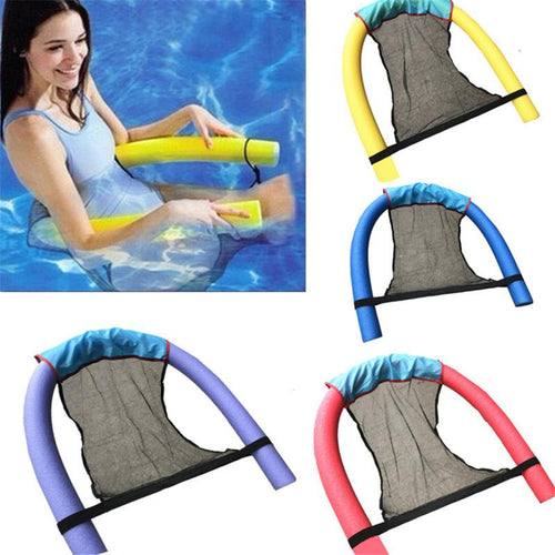 2021 Floating Pool Water Hammock Float Lounger Floating Toys Inflatable Pool Float Swimming Pool Chair Swim Ring Bed Net Cover